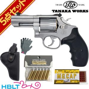クラウンモデル エアガン リボルバー S&W M686 357マグナム 4インチ