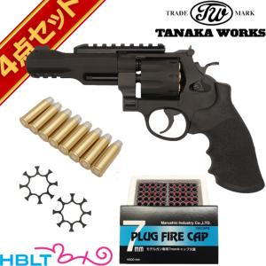 タナカワークス S&W パフォーマンスセンター M327 M&P R8 HW 5インチ 発火式モデルガン フルセット｜hblt