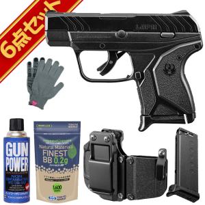 **【極美品】東京マルイ LCP II ガスガン & 純正ホルスターセット** 極美品】東京マルイ LCP II ガスガン & 純正ホルスターセット