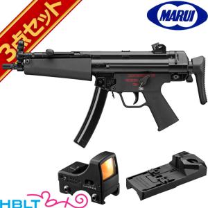 TOKYO MARUI 東京マルイ 次世代電動ガン用マガジン AK74MN 用