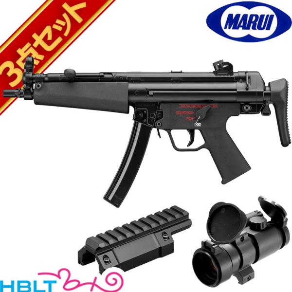 東京マルイ MP5 A5 次世代電動ガン NEWプロサイト ＆ マウントセット