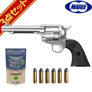 東京マルイ 10歳以上用 ライブカート エアリボルバー SAA