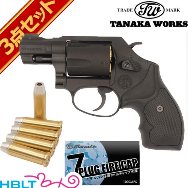 タナカワークス S&amp;W M&amp;P 360 .357マグナム HW 1_7/8 インチ モデルガン キャ...