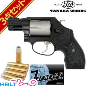 タナカワークス 木製グリップ S&W M360J SAKURA 用 ブラックローズ