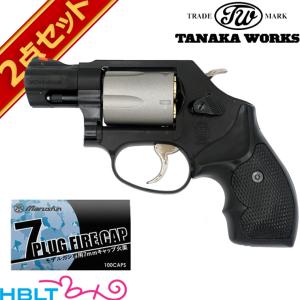 タナカワークス S&W M360 PD .357 Magnum 1_7/8インチ 発火式 モデル