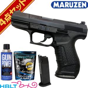 ボーナスストアPlus＋5％】マルゼン・ワルサーP99 ブローバック