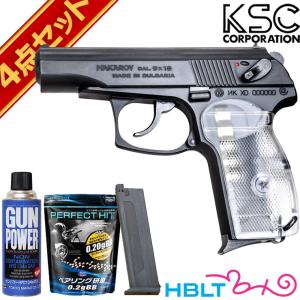 タナカワークス 九七式狙撃銃 スコープ付 グレー スチール