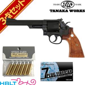 KSC M93R 2nd 3バースト HW モデルガン : HBLT - 通販 - Yahoo