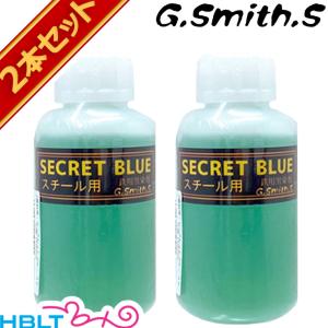 Hartford（ハートフォード） HWS ブルー液 小 : HBLT - 通販 - Yahoo