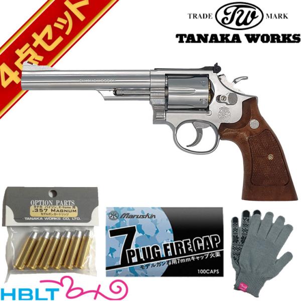 タナカワークス S&amp;W M66 コンバット マグナム Ver.3 ステンレスフィニッシュ 6インチ ...