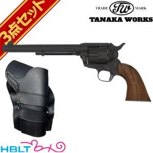 タナカワークス Colt SAA.45 2nd Gen ペガサス2 HW 7_1/2 キャバルリー ガスリボルバー フルセット｜hblt