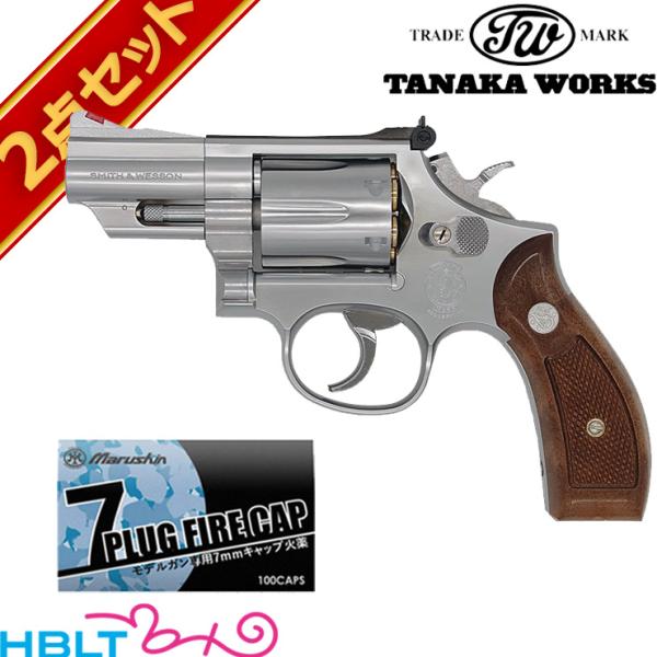 タナカワークス S&amp;W M66 コンバット マグナム Ver.3 ABS ステンレスフィニッシュ 2...