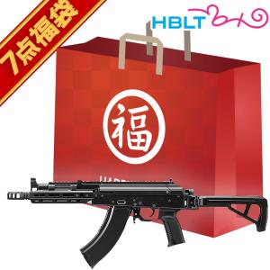 KSC Vz61 スコーピオン システム7 マガジンセット（ガスブロー