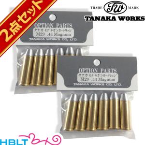 C-Tec製 カートリッジ タナカ S&W M500用　新品 店内全品5％OFFクーポン】C-TEC 発火/空撃ち用カートリッジ
