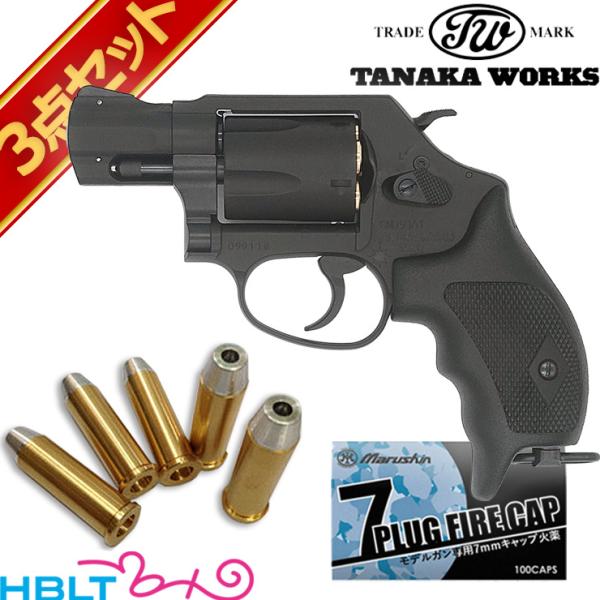 タナカワークス S&amp;W M360J SAKURA 海上保安庁モデル HW ブラック 1−7/8インチ...