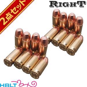 TOKYO MARUI（東京マルイ） スペアマガジン AM.45 Ver.LLEN