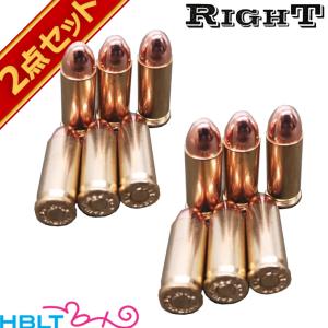 マルシン工業 マルシン コルト 25オート エクセレントHW（発火式