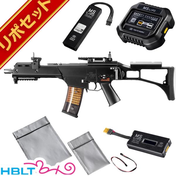 東京マルイ G36C プラス 電動ガン 純正 リポバッテリー セット