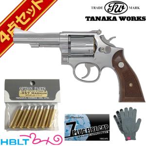 タナカ コンバットマスターピース モデルガン hw S&W M15 Combat Masterpiece 4inch HW Ver.3 | TANAKA WORKS