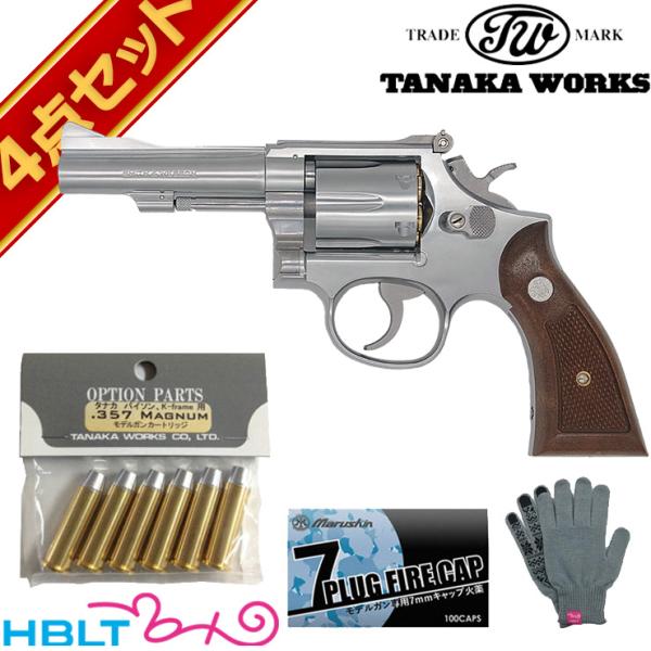 タナカワークス S&amp;W M67 コンバット マスターピース Ver.3 Stainless Fini...