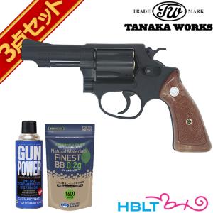 TOKYO MARUI（東京マルイ） H&K USP コンパクト スペア マガジン ガス