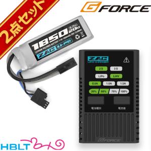 G-Forceジーフォース 充電器・放電器・バランサー・リポバッテリーセット G FORCE ジーフォース LiPo 電動ガン リポバッテリー 充電器 放