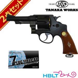 ブラックフライデー5％OFFクーポン】タナカ モデルガン Colt Cobra 2