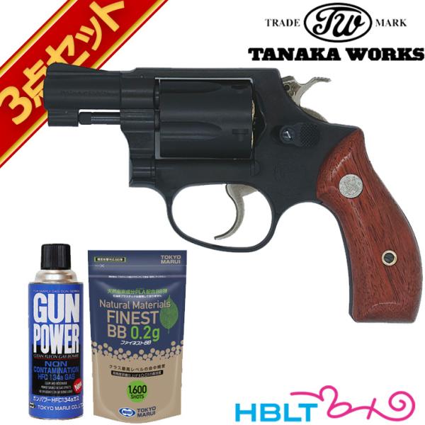 タナカワークス S&amp;W M36 レディスミス 数量限定 Ver.2 HW 2 インチ ガスリボルバー...