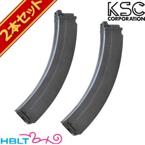 【最終価格!!】KSC Vz61 スコーピオン GBB ※予備マガジン２本付き 楽天市場】KSC ガスブローバックガン Vz61 スコーピオン 20連