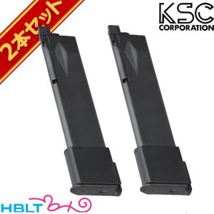 KSC ガスブローバック 用 マガジン M4 40連 2個セット : HBLT - 通販