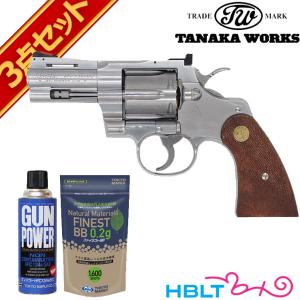 タナカ ガスガン S&W M67 Combat Masterpiece 4inch HW Ver.3