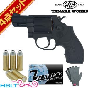 タナカワークス S&W M360J SAKURA 海上保安庁モデル HW タナカ モデルガン S&W M360J “SAKURA” 海上保安庁モデル HW