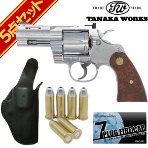 M37 J-police  Version2 HW タナカワークス タナカワークス・S&W M37 J-police 警察仕様 2inch ブラックHW