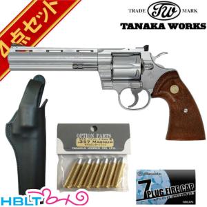タナカワークス コルト ディテクティブ R−model スチール
