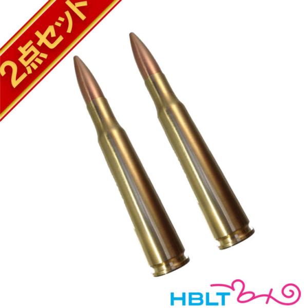 Right 50 BMG バレット リアルダミーカート 1発 × 2セット