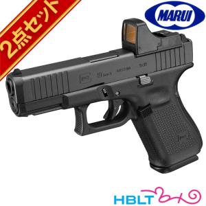 東京マルイ G19用スペアマガジン バージョン2.0 グロック19 : 総合