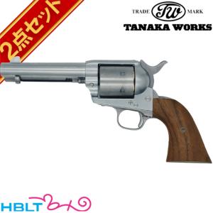 タナカワークス Colt SAA 2nd ノンフルートシリンダー ペガサス2 ABS