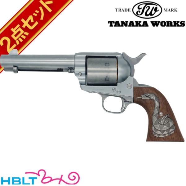 タナカワークス Colt SAA 2nd ノンフルートシリンダー ペガサス2 ABS ニッケルフィニ...
