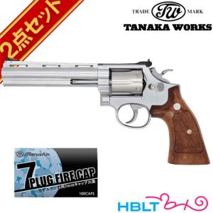 TOKYO MARUI（東京マルイ） ハイキャパ 4.3 スペア マガジン ガス