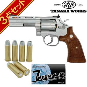 タナカワークス グロック17 3rd Evolution2改 HW 発火式モデルガン