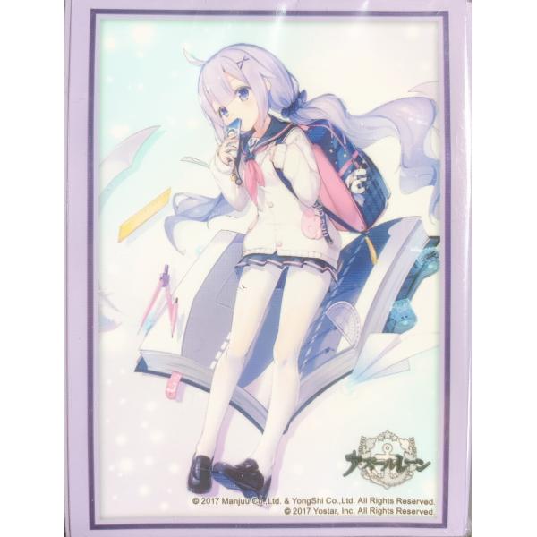 【未開封】 『ユニコーン』憧れの遊園地 ver.　ブシロードスリーブコレクションエクストラ　vol....