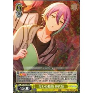 遊戯王オフィシャルカードゲーム デュエルモンスターズ 遊戯王カード