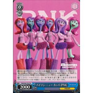 BANDAI（バンダイ） バトルスピリッツ PX19-04 紫電のゼロ : フル