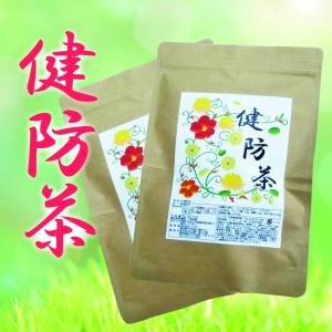 健防茶 5g×15包　ティーバッグ