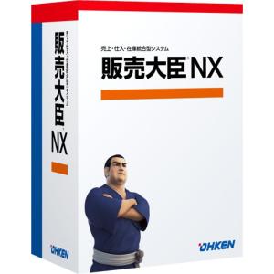 応研 販売大臣NX Super スタンドアロン｜hbsshop