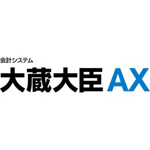 応研 大蔵AXクラウド　2ライセンス版｜hbsshop