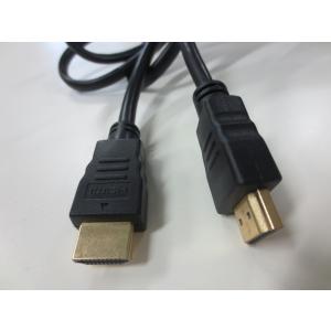 【組み合わせ販売専用商品】HDMIケーブル ×1本 ディスプレイケーブル 新品 長さ2m｜hbsshop