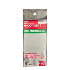 ティーエフサービス イーコネクト シルバータイプ EC-70S 1セット4枚入り 棚・キャビネットの固定｜hbsshop
