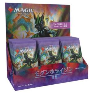 ウィザーズ オブ ザ コースト カードゲームの商品一覧 ゲーム おもちゃ 通販 Yahoo ショッピング