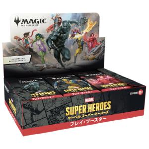 予約商品 2026年6月26日 発売予定】 マジック ザ・ギャザリング